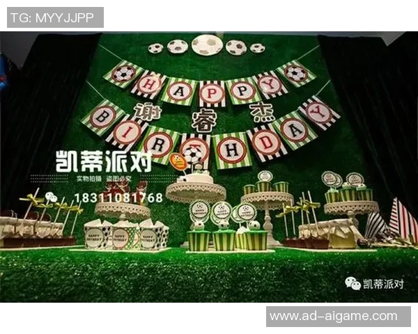 房乐足球带你领略激情与快乐的完美结合,畅享足球盛宴的无限魅力 房乐足球带你领略激情与快乐的完美结合,畅享足球盛宴的无限魅力